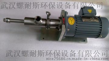 膨潤(rùn)土 泡棉專用自動(dòng)化螺桿泵