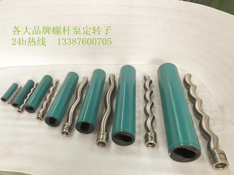 高壓進(jìn)泥泵、低壓進(jìn)料泵、污泥循環(huán)泵、污泥排泥泵