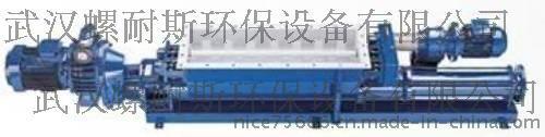 德國(guó)西派克 衛(wèi)生不銹鋼 加藥 螺桿泵 seepex