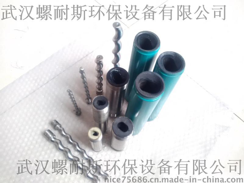 小型螺桿泵 點(diǎn)膠機(jī)泵 6CC